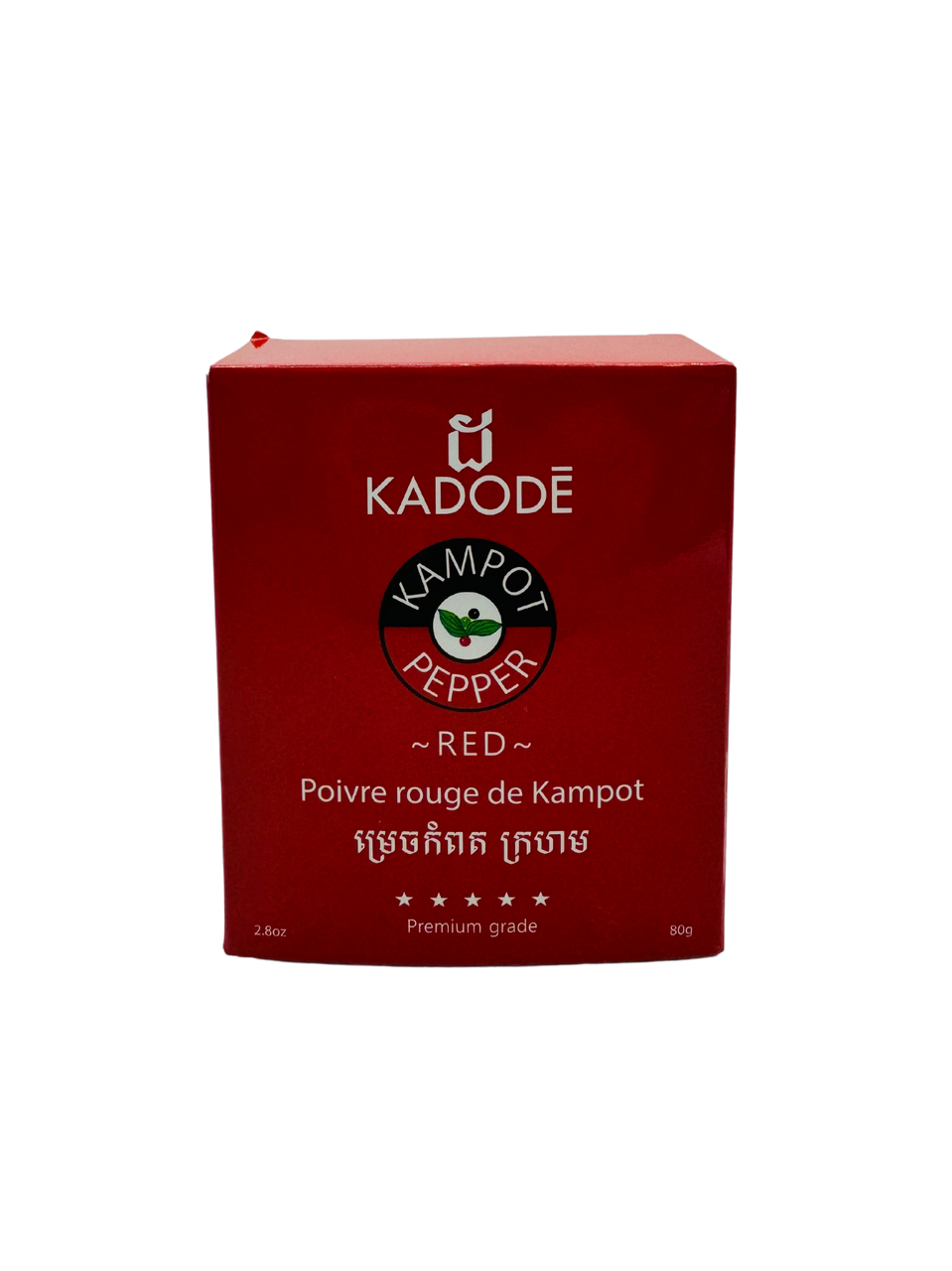 Kampot Peppercorns - Red Whole 80g Box front